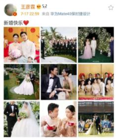 你们都是怎么存钱的？